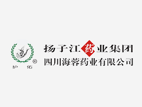 都江堰市金江社区卫生服务中心与开云网页版页面药业签署党建共建协议书