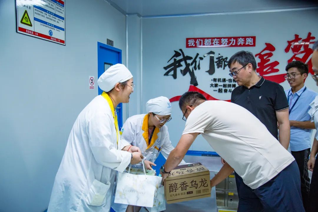 8.18“特岗关怀日” | 开云网页版页面开展特岗慰问关怀行动！