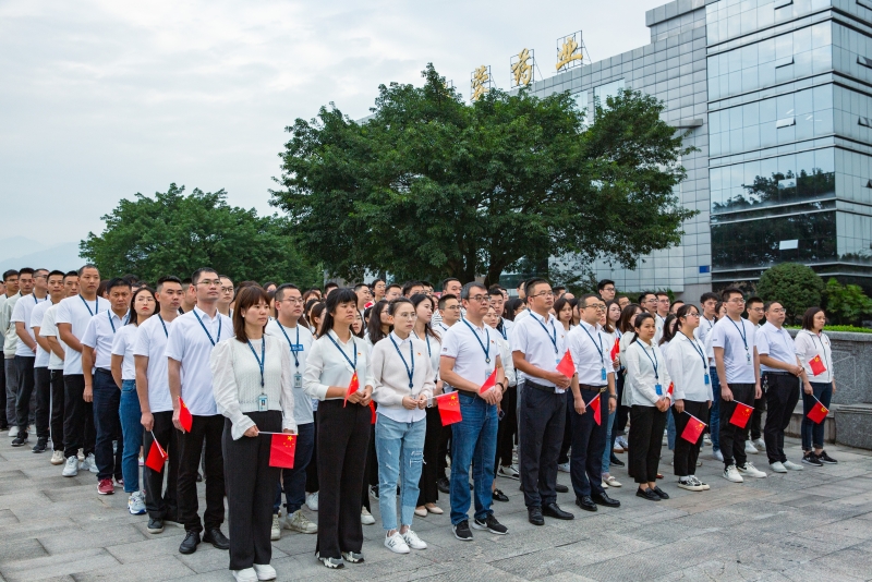 与国同庆，礼赞中秋|开云网页版页面开展“爱国爱党·共庆华诞”升旗仪式