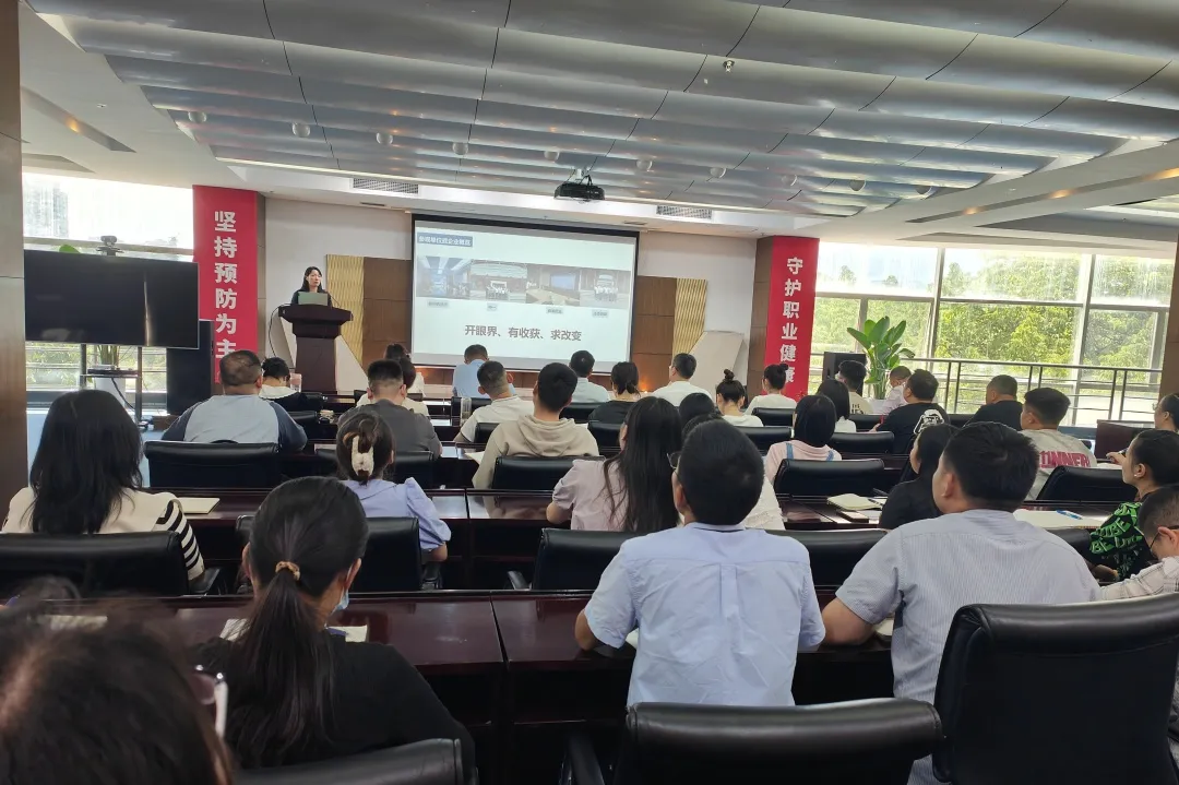精益于心，力践于行——开云网页版页面召开5月精益管理复盘暨口服液生产线精益改善项启动会